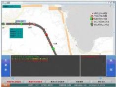 隧道环境在线监控子系统